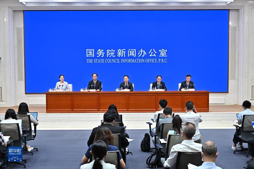 c7娱乐官方